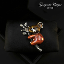 Meng retro - archaeological bra needle of high - grade animal bras in Korea - coat luxury atmospheric needle 533