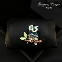 Elegant retro owl brooch brooch temperament jacket pin open shirt buckle female Korean temperament accessories 516