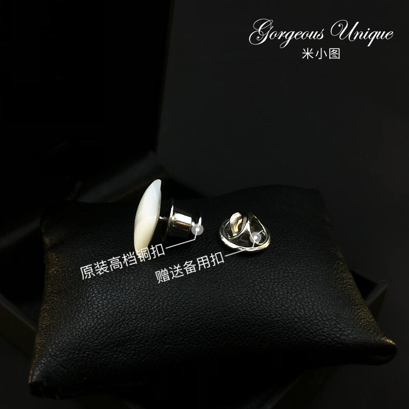 Vỏ vuông tự nhiên khóa pin áo sơ mi cổ trụ chống ánh sáng tàng hình đơn giản quần áo mini cố định pin huy hiệu cài áo kute