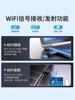 Comfast Wireless Network Card Desktop Wifi Receiver Driver-Free Dual-Band High-Speed USB Wireless Network Card Home Desktop Computer Notebook Portable Wireless Signal Transmitter Cf-811Acv3