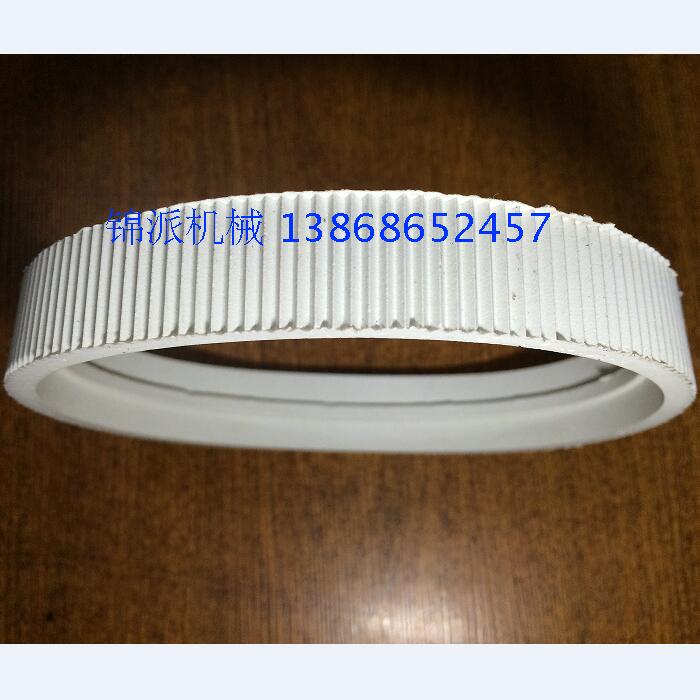 Hualian MY-380F marking machine conveyor belt marking machine corrugated belt feeding belt qualified certificate printing machine transmission