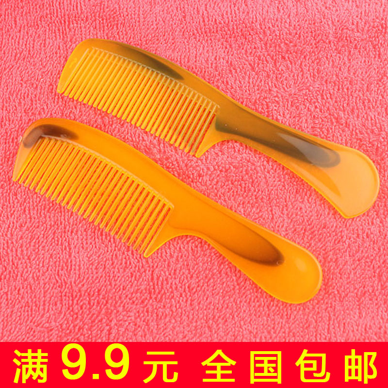 Mini-bull comb folds continuously portable small, hand-dressed hair comb hands-on gift comb