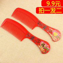 (2 packs) exquisite packaging red double happiness blessing wedding comb a hundred years good comb red plastic wedding comb