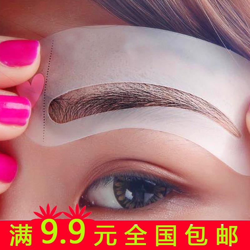3 Pieces Dress Brow-Shaped Brow With Eyebrow Cards Natural Beauty Makeup Tools Beginners Theorist Painting Eyebrows Stencil