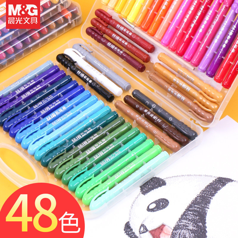 Morning light water-soluble 46 color drawing stick color crayon brush set Toddler baby kindergarten safety 6 colors 12 colors 18 colors 36 colors washable colorful stick