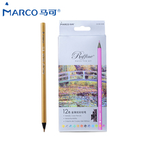 Marco Marco 5101B-12CB Black wood 12-color metal color color pencil Childrens students graffiti color pencil set Art supplies color pencil Professional hand-painted color lead set