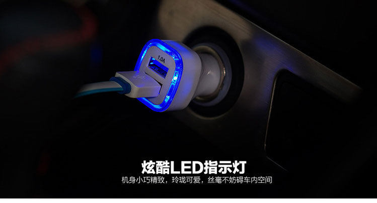 chargeur 2.1A, 2A - Ref 1292225 Image 7