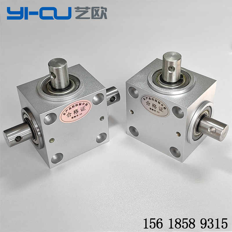 Horizontal Right-Angle Turner 90-Degree Reverser Side-Mounted Model 1520W-Lzxq-15 Horizontal Right-Angle Turner 90-Degree Reverser Side-Mounted Model 1520W-Lzxq-15
