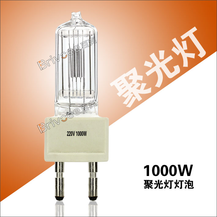 1000W Spotlight Bulb Movie and TV Lamp with halogen tungsten quartz bulb camera lamp tungsten filament bulb G22