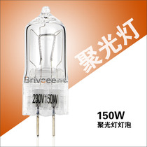 150W Spotlight Bulb and TV Lamp with halogen tungsten concentrated camera lamp tungsten wire pin