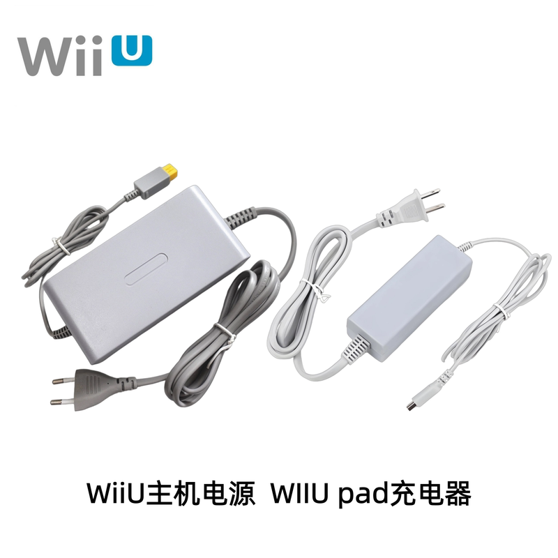 Wiiu/Wiiu Console Charger Fire Bull Gamepad Lcd Controller Charger Console Controller Charging Cable