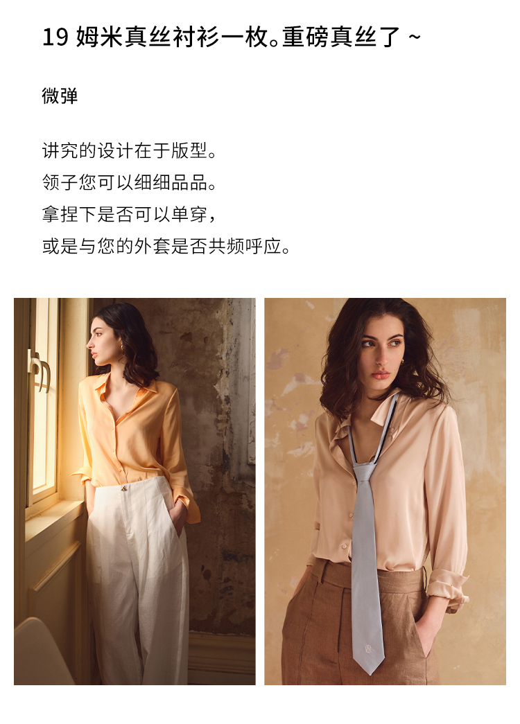 https://www.toonies.cn多姿多色_02.jpg?x-oss-process=image/resize,h_800,w_800