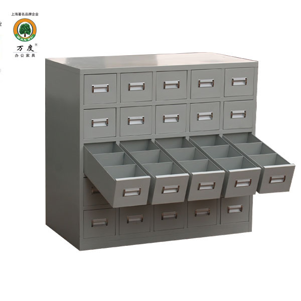 ���75ζ������ҩ��WD-Z25