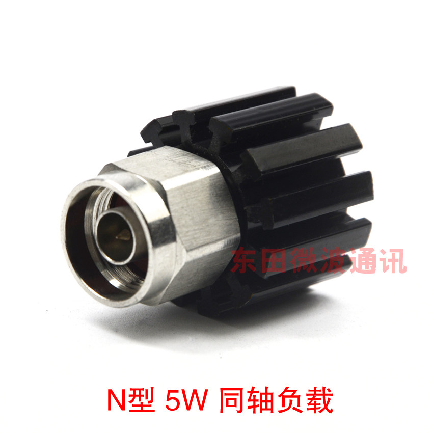 N Type Male Joint 5W Radio Frequency Coaxial Load False Load Base Station Network Equipment Experiment Test Equipment 50 Euro 3G