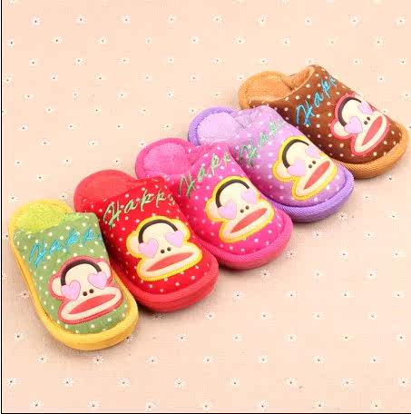 Pantoufles enfants en suède pour hiver - Ref 1024667 Image 19