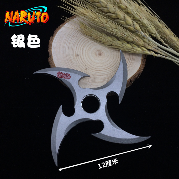 Fire Shadow Weapon Wind Demon Shuriken Metal Dart Naruto Animation Peripheral Rotation Rotation Model Unopened Blade