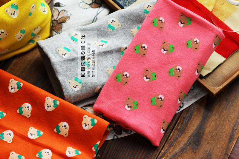 Foulard enfant - Ref 2141534 Image 43
