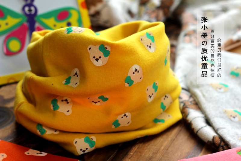 Foulard enfant - Ref 2141534 Image 41