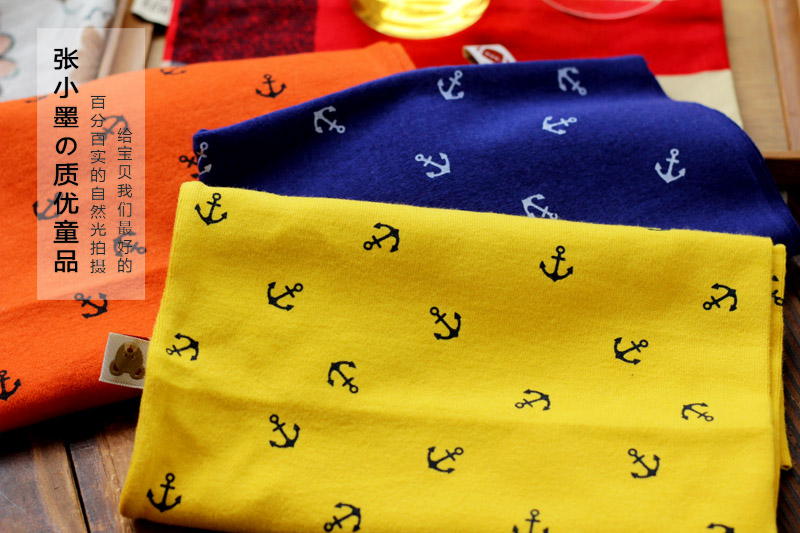 Foulard enfant - Ref 2141534 Image 28