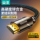 Кабель Shanze hdmi2.1 HD cable подключается к монитору 8K, ноутбуку, телевизору, устройству для передачи видеоданных в формате 4k mini 0