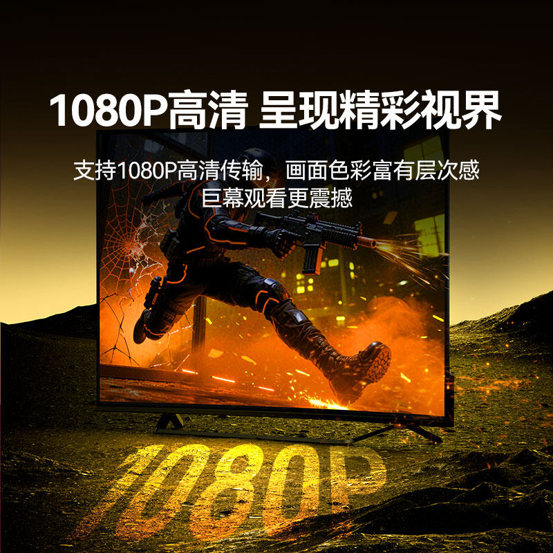 Shanze HDMI Network Cable Extender High-Definition 70m Audio and Video Conversion 1080P High-Definition Audio and Video Transmission Network Conversion Signal Amplification and Enhancement