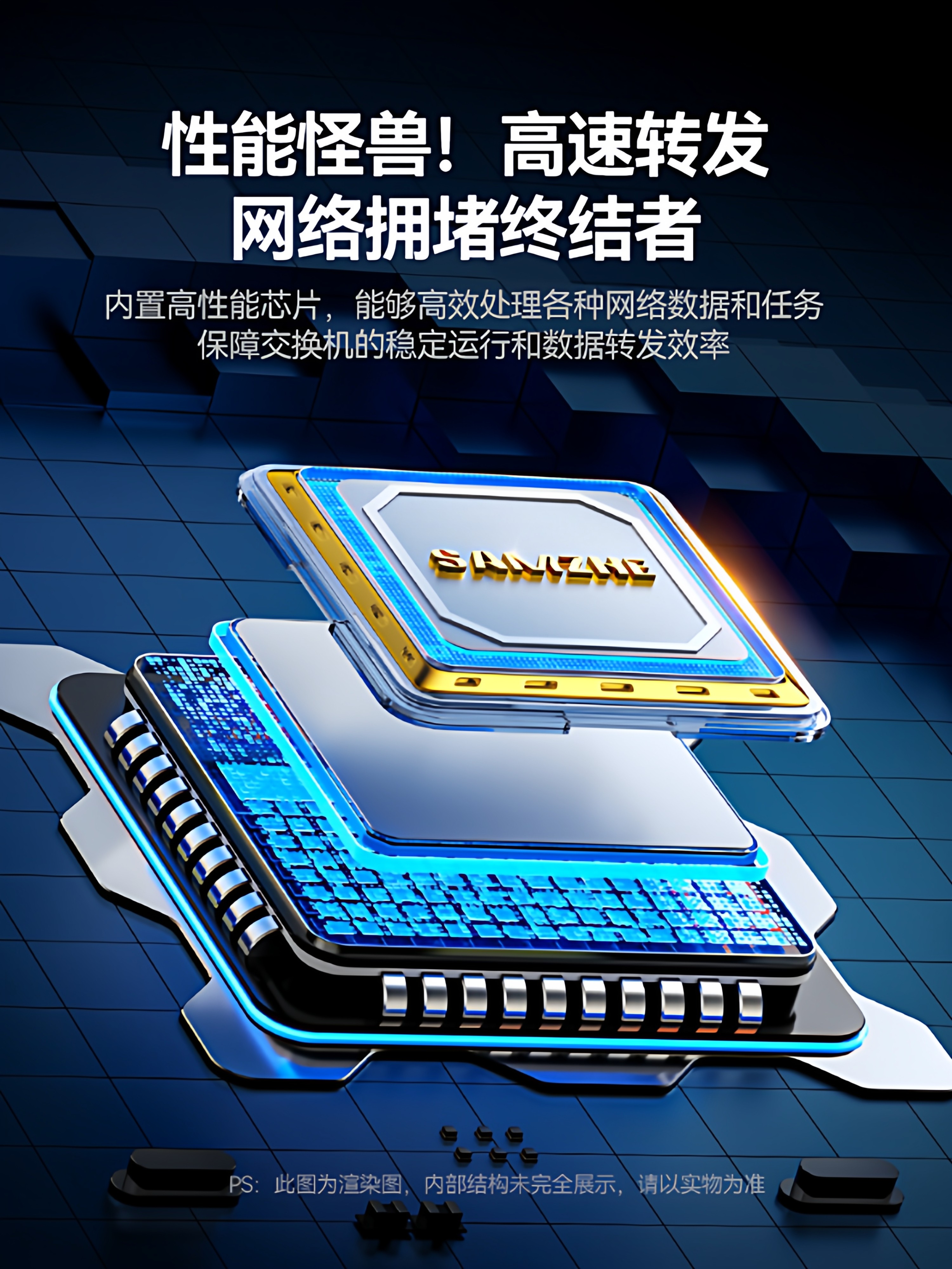 Shanze Gigabit Switch 5/8 Five-Port Poe Power Supply Network Router 2.5g Ethernet Cable Broadband Home Network Multi-Interface Converter Monitoring Dedicated Expansion 6/7/10 Port Splitter