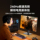 Кабель Shanze hdmi2.1 HD cable подключается к монитору 8K, ноутбуку, телевизору, устройству для передачи видеоданных в формате 4k mini 4