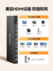 Shanze HDMI 8에서 1 개의 hdmi 1.4 유통 업체 4K60Hz HD 1 in 8 in 8 out 비디오 분할 화면 장치 8 화면 동일한 디스플레이 노트북 TV 모니터 프로젝터에 연결