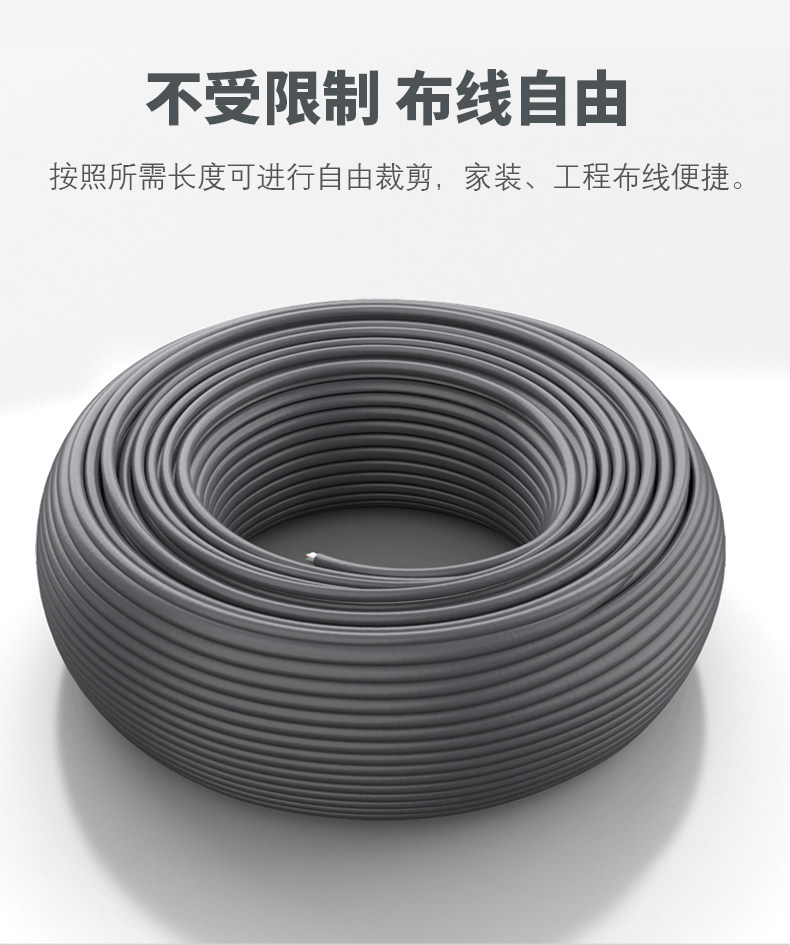 山泽网线电脑宽带网络线室内外无氧铜网线 山泽网线电脑宽带网络线室内外无氧铜网线