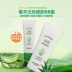 Hoa cam được ưa chuộng skin Skin nghĩ da Aloe BB cream dạng kem nền dạng lỏng Hàn Quốc phục hồi giá cao Kem BB