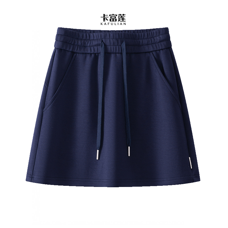 Casual Sports Style Lace-Up Short Skirt for Women 2026 Spring New A-Line Versatile Navy Blue Elastic Waist Tennis Skirt