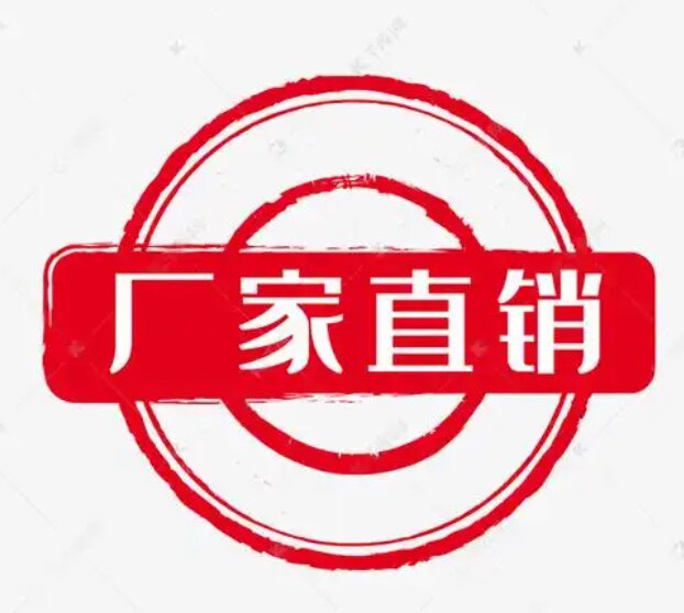 荣康电子科技