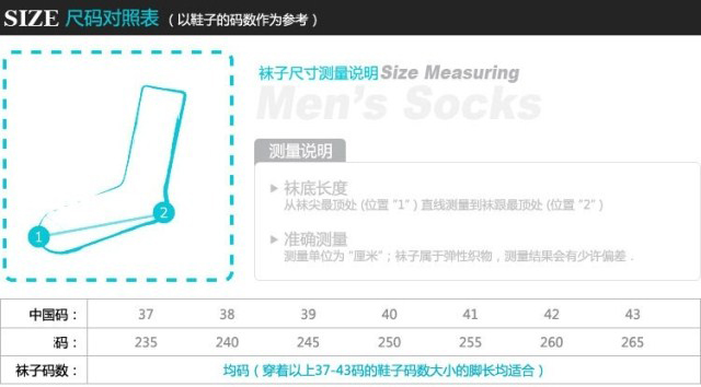Vớ nam vớ cotton mùa xuân và mùa thu tất uniqlo