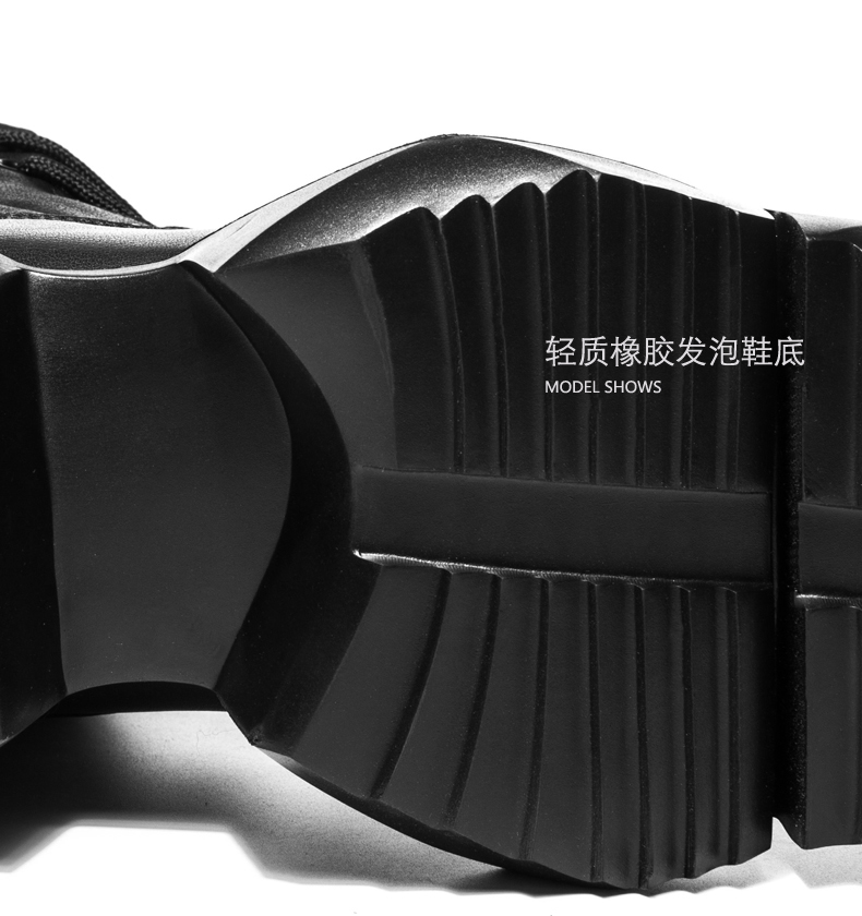 Giày cao gót mới của Messi Giày đế dày có đế cao, giày cao cổ phiên bản Hàn Quốc của xu hướng giày thủy triều cá tính - Giay cao giày bóng rổ Curry