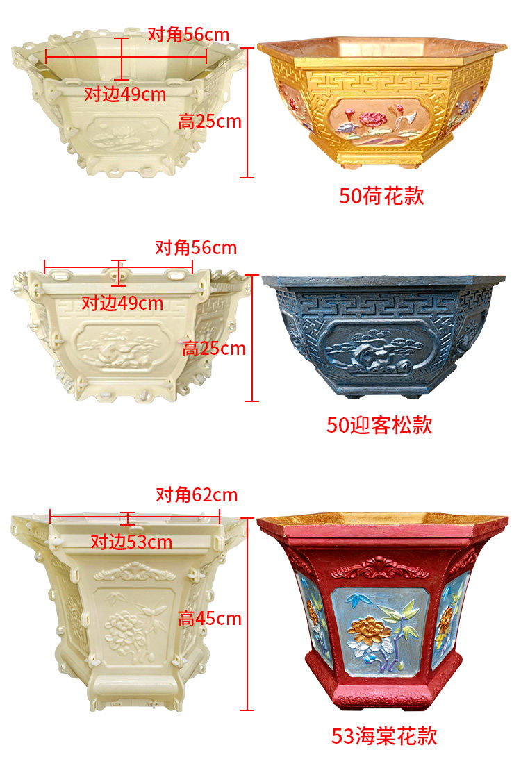 Шестиугольное расположение_05.jpg