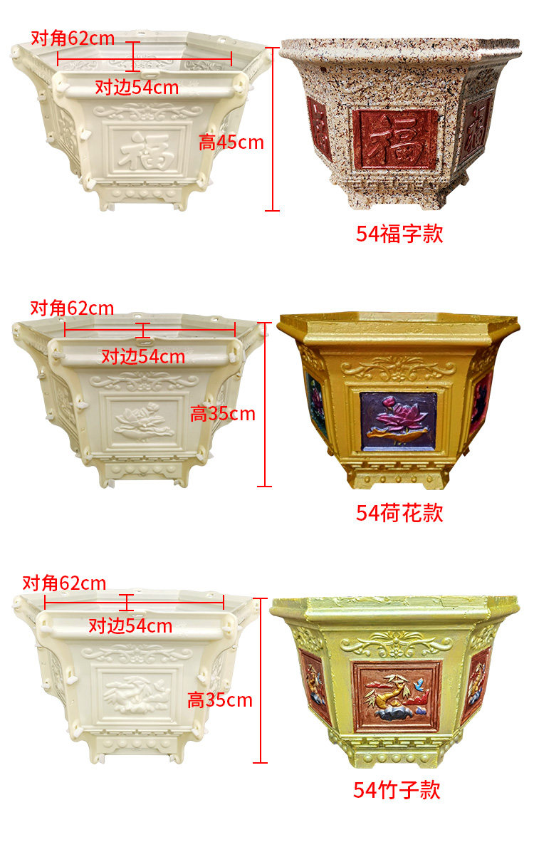 Шестиугольное расположение_06.jpg