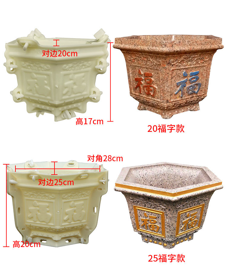 Шестиугольное расположение_01.jpg