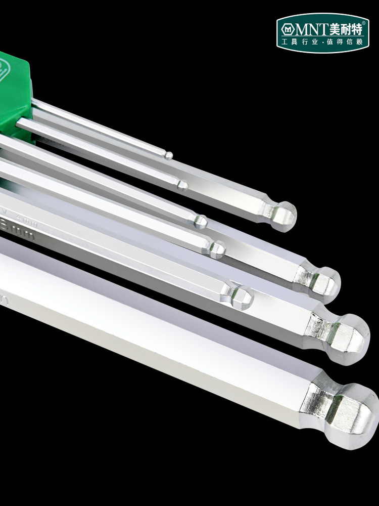 Germany imports German Meinette* inner hexagonal wrench set cross plum blossom screwdriver 6-edged T-shaped square wrench
