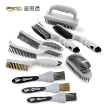 German imports German Mathard steel wire brush brass wire brush stainless steel brushed rust removal cleaning brush Industrial iron