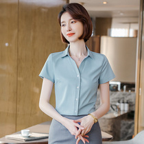 Shirt women 2022 summer simple casual fashion slim fit overalls temperament short-sleeved shirt skirt ladies