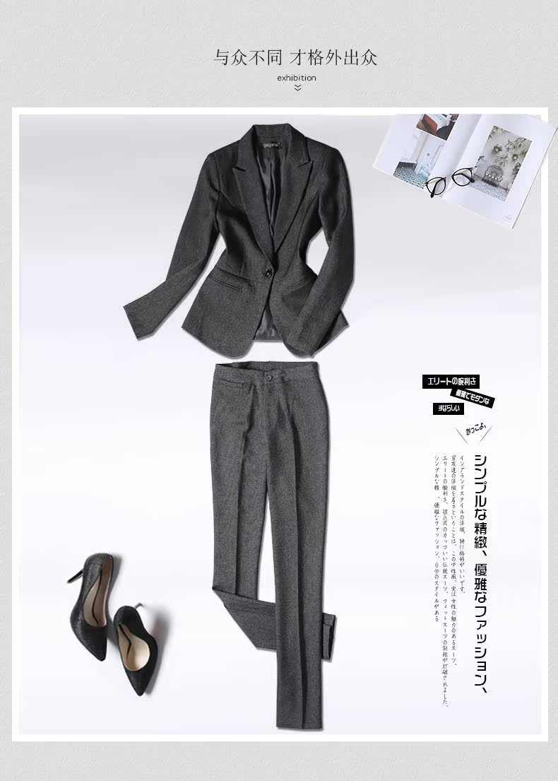 Tailleur femme - Ref 3242637 Image 9