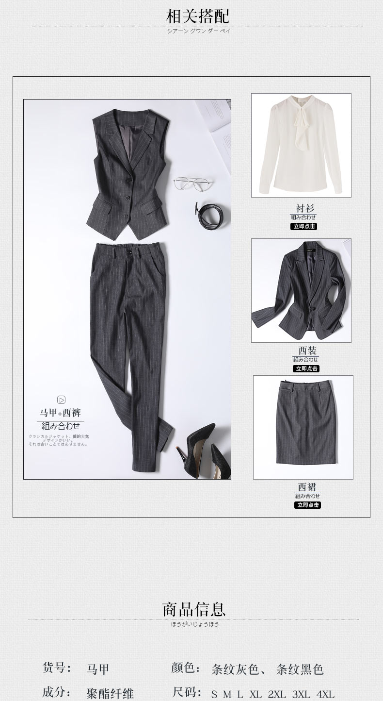 Tailleur femme - Ref 3245053 Image 11