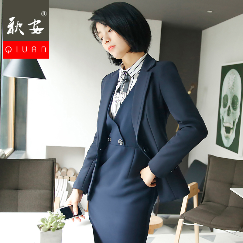 Tailleur femme - Ref 3244366 Image 1