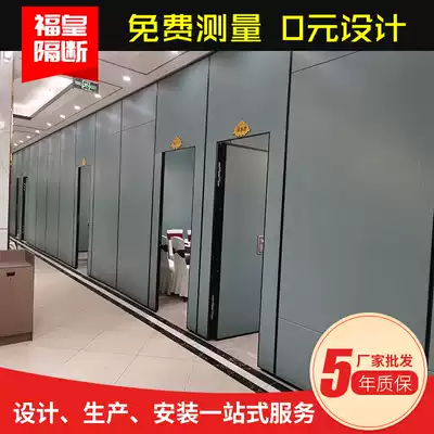 Hotel partition folding door hotel box hanging wheel screen conference room banquet hall activity partition mobile Wall manufacturer