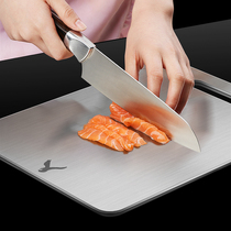 Stainless steel cutting board 304 German home chopping block mildew resistant vegetable plate kitchen case plate Thickened Rolling panel