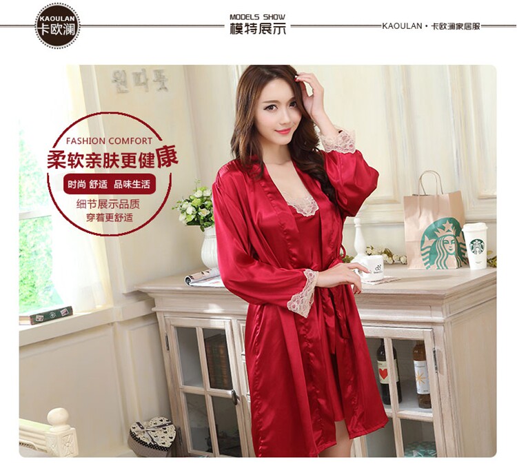 Peignoir jeunesse K-1693 - Ref 590320 Image 24