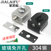 No-frame glass door lock free of open pore 304 stainless steel bolt lock glass window lock indoor counter-lock ground bolt lock