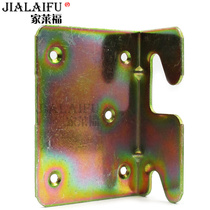 Jiaraifu Hardware 2mm thick small bed hanging piece European bed plug bed close hinge hinge bed hook double hook plug