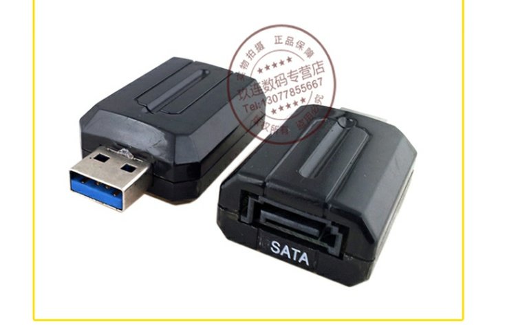 USB3.0 để SATA chuyển đổi chuyển đổi USB3.0 ESATA bộ chuyển đổi rất dễ dàng để lái xe ổ cứng lần lượt đầu tiên máy tính bên ngoài - USB Aaccessories cổng sạc usb