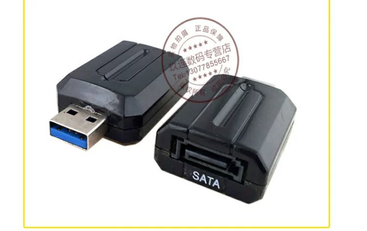 USB3.0 để SATA chuyển đổi chuyển đổi USB3.0 ESATA bộ chuyển đổi rất dễ dàng để lái xe ổ cứng lần lượt đầu tiên máy tính bên ngoài - USB Aaccessories